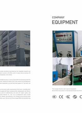 Gedern Products